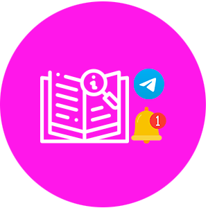 come funziona alert goal