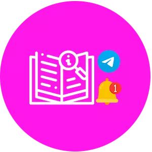 come funziona alert goal